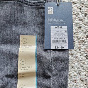Women's gray skinny jeans